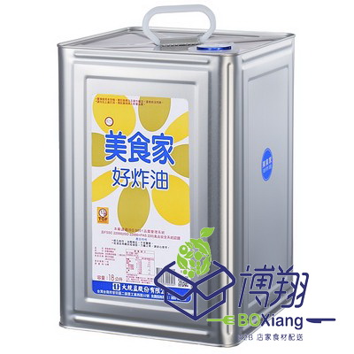 (W)好炸油-美食家(圖)